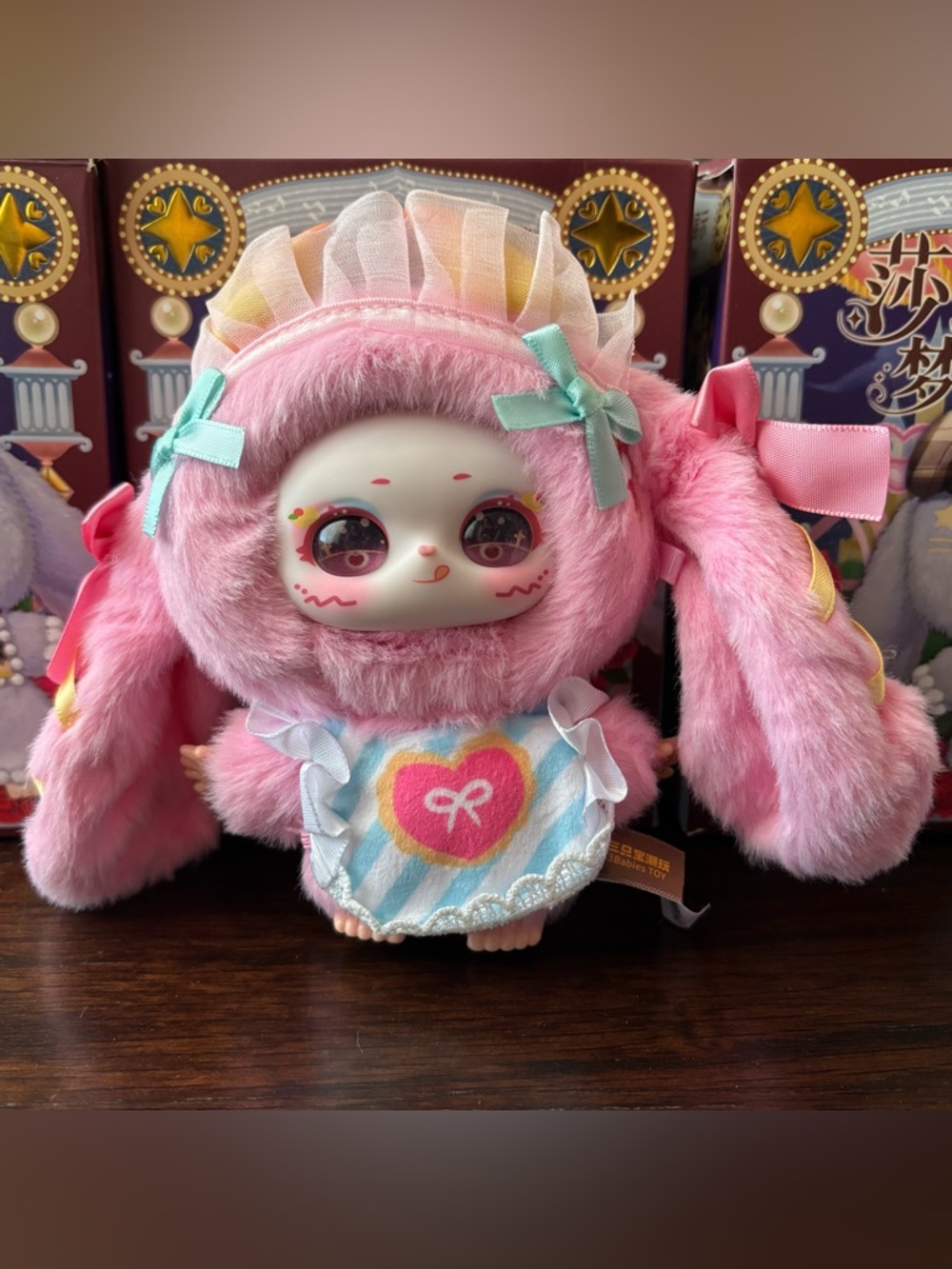 Samael's Dream of Paradise V2 Series Plush Confirmed Little Chef of Paradise